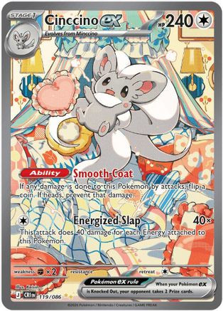 Cinccino ex - 119 - ME04 Chaos Rising Holofoil、The Pokémon Company、kayou
