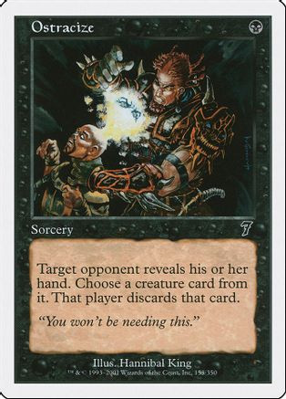 Ostracize (7ED-153) - 7th Edition、Wizards of the Coast、kayou