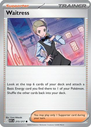 Waitress 215 - ME Ascended Heroes、The Pokémon Company、kayou