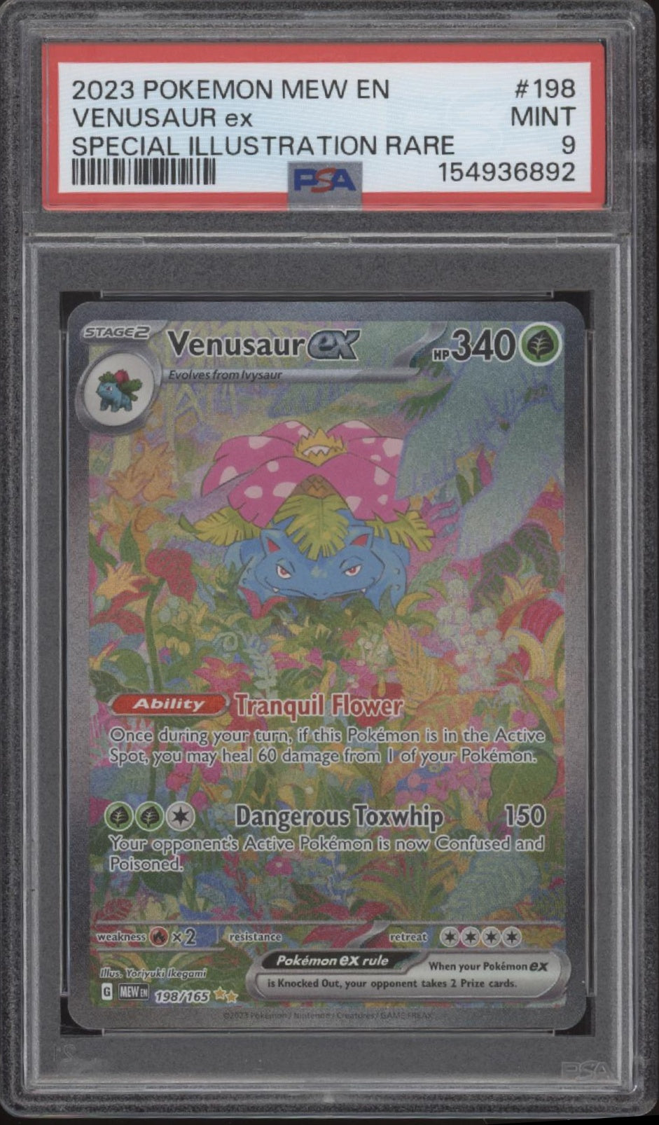 Venusaur ex Pokemon 151 Special Illustration Rare #198 PSA 9、Collector Store LLC Gaming、kayou