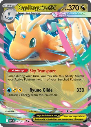 Mega Dragonite ex - 152/217 152 - ME Ascended Heroes Holofoil、The Pokémon Company、kayou
