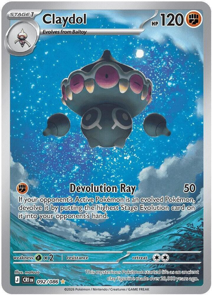 Pokemon Trading Card Game Chaos Rising Illustrator Rare Claydol #92、ToyWiz、kayou