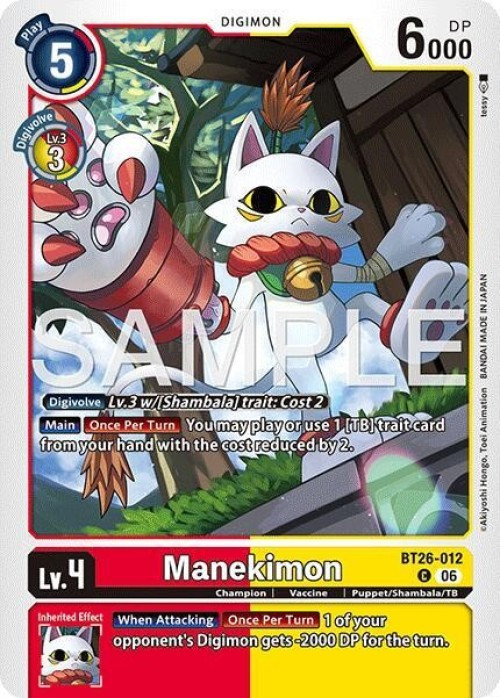 Digimon Trading Card Game Timeless Bonds Common Manekimon BT26-012、ToyWiz、kayou