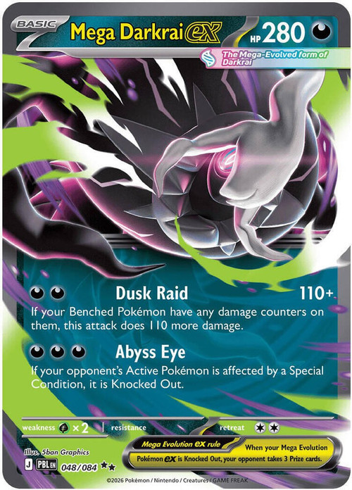 Pokemon Trading Card Game Mega Evolution Pitch Black Double Rare Mega Darkrai ex #48、ToyWiz、kayou