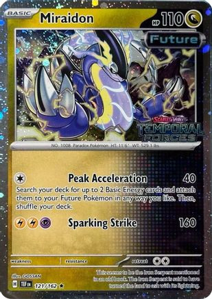 Miraidon - 121/162 (Cosmos Holo) (Best Buy) 121 - Miscellaneous Cards Products Holofoil、The Pokémon Company、kayou