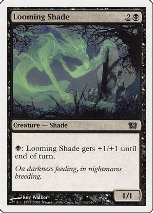 Looming Shade (8ED-140) - 8th Edition Foil、Wizards of the Coast、kayou