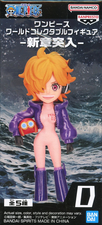One Piece World Collectable Figure WCF Entering New Chapter Lilith 2.8-Inch Mini Figure、ToyWiz、kayou