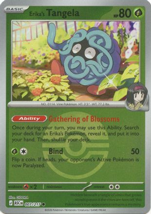 Erika's Tangela - 007/217 (Poke Ball) 7 - ME Ascended Heroes Reverse Holofoil、The Pokémon Company、kayou