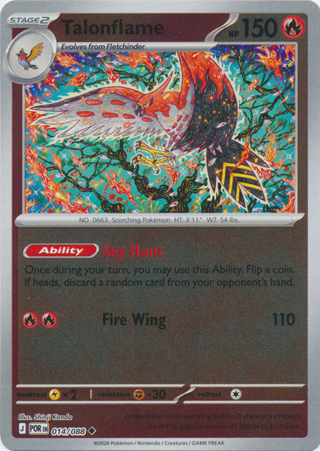 ME Perfect Order 014/088 Talonflame (Reverse Holo)、Pokemon、kayou
