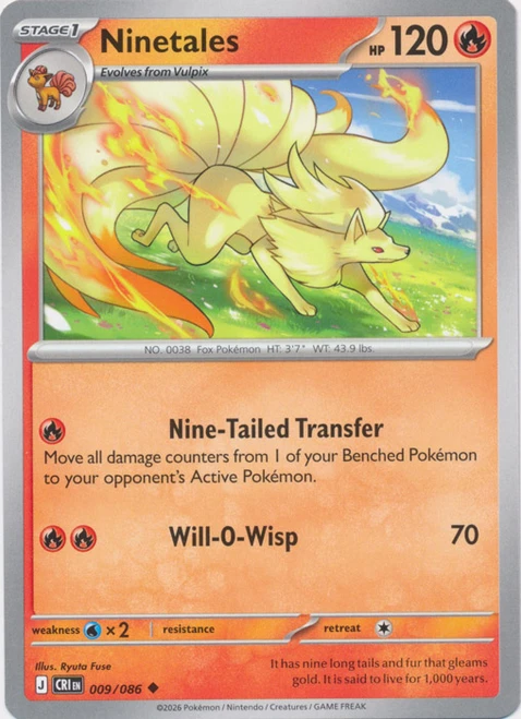 ME Chaos Rising 009/086 Ninetales、Pokemon、kayou