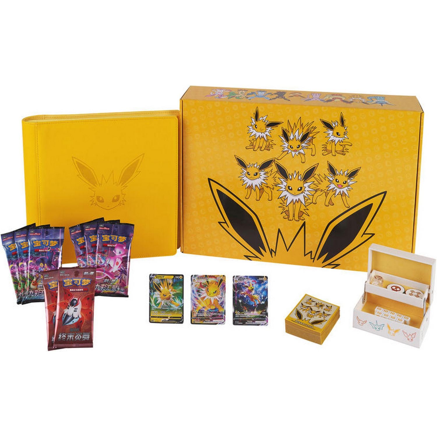 Pokemon: Chinese Eevee V Premium Gift Box Bundle 