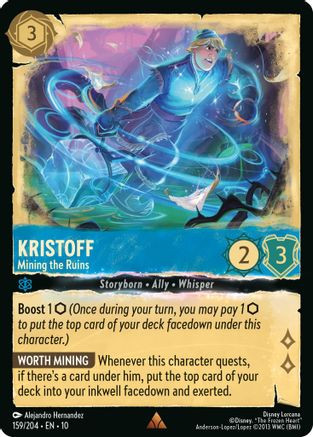 Kristoff - Mining the Ruins (159/204) - Whispers in the Well Holofoil、Ravensburger、kayou