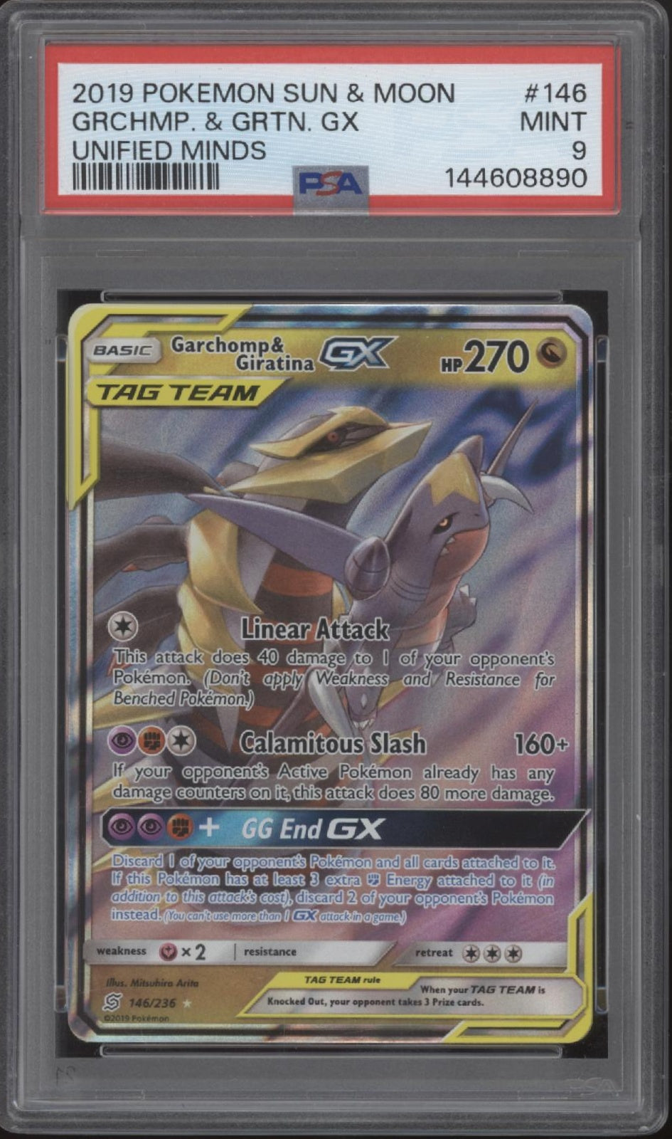 Garchomp & Giratina GX Pokemon Unified Minds #146 PSA 9、Collector Store LLC Gaming、kayou