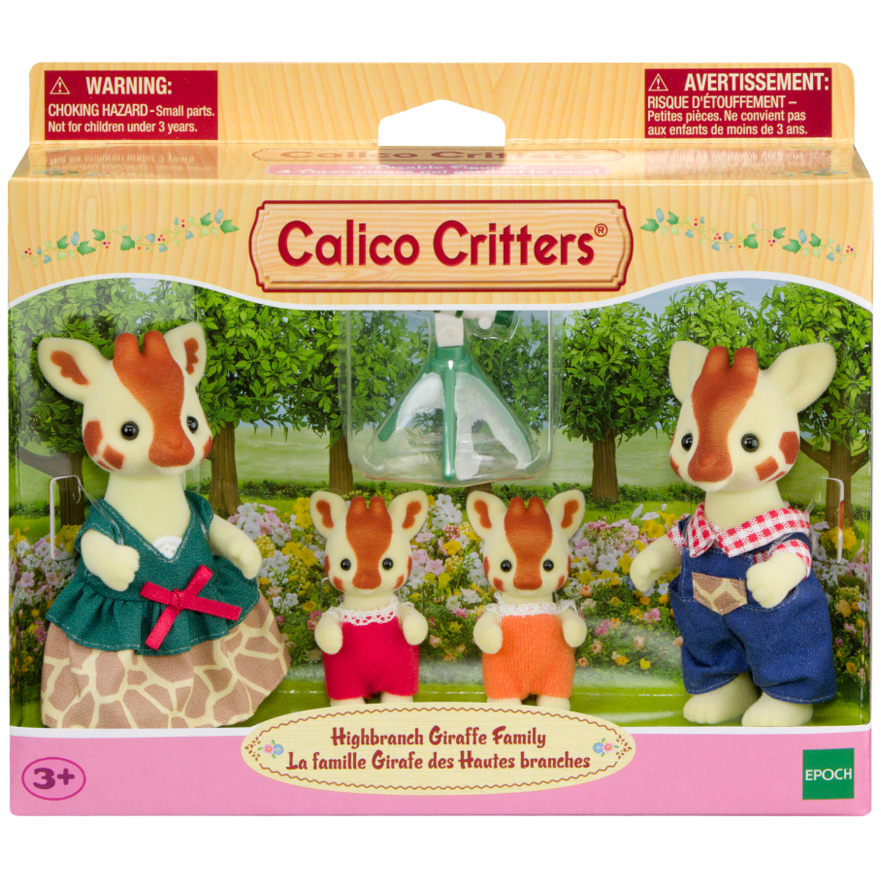 Calico Critters: Highbranch Giraffe Family、Epoch Everlasting、kayou