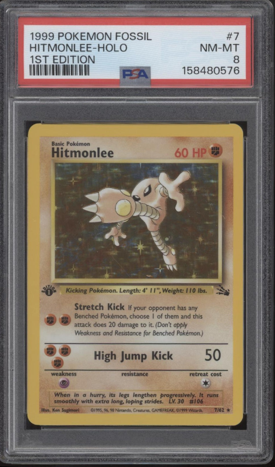 Hitmonlee Pokemon Fossil Holo 1st Edition #7 PSA 8、Collector Store LLC Gaming、kayou