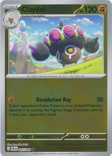 ME Chaos Rising 047/086 Claydol (Reverse Holo)、Pokemon、kayou