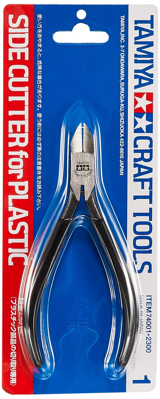 Tamiya USA Side Cutter Designed for Plastic、ToyWiz、kayou