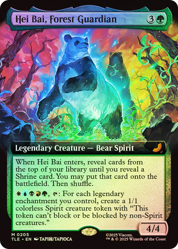 Hei Bai, Forest Guardian、Magic: The Gathering、kayou