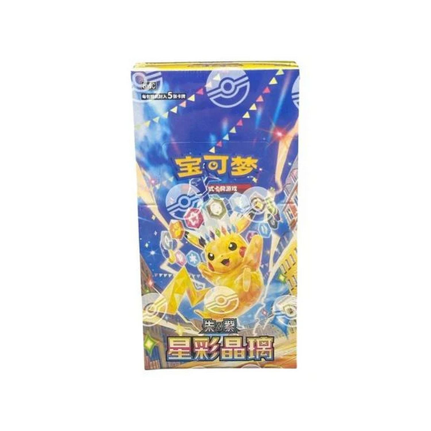 Pokemon: Chinese Stellar Crystal Slim Booster Box (CSV9C)、Pokemon、kayou