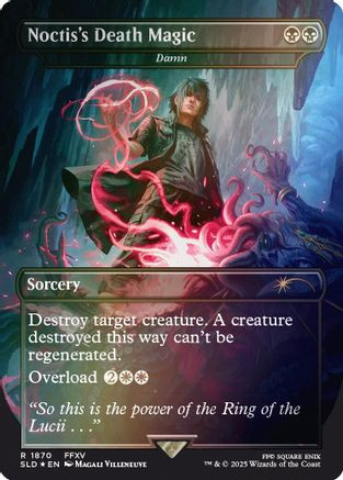 Noctis's Death Magic - Damn (Rainbow Foil) (SLD-1870) - Secret Lair Drop Series Foil、Wizards of the Coast、kayou