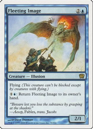Fleeting Image (9ED-078) - 9th Edition Foil、Wizards of the Coast、kayou