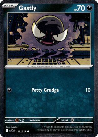 Gastly - 123/217 (Cosmos Holo) 123 - Miscellaneous Cards Products Holofoil、The Pokémon Company、kayou