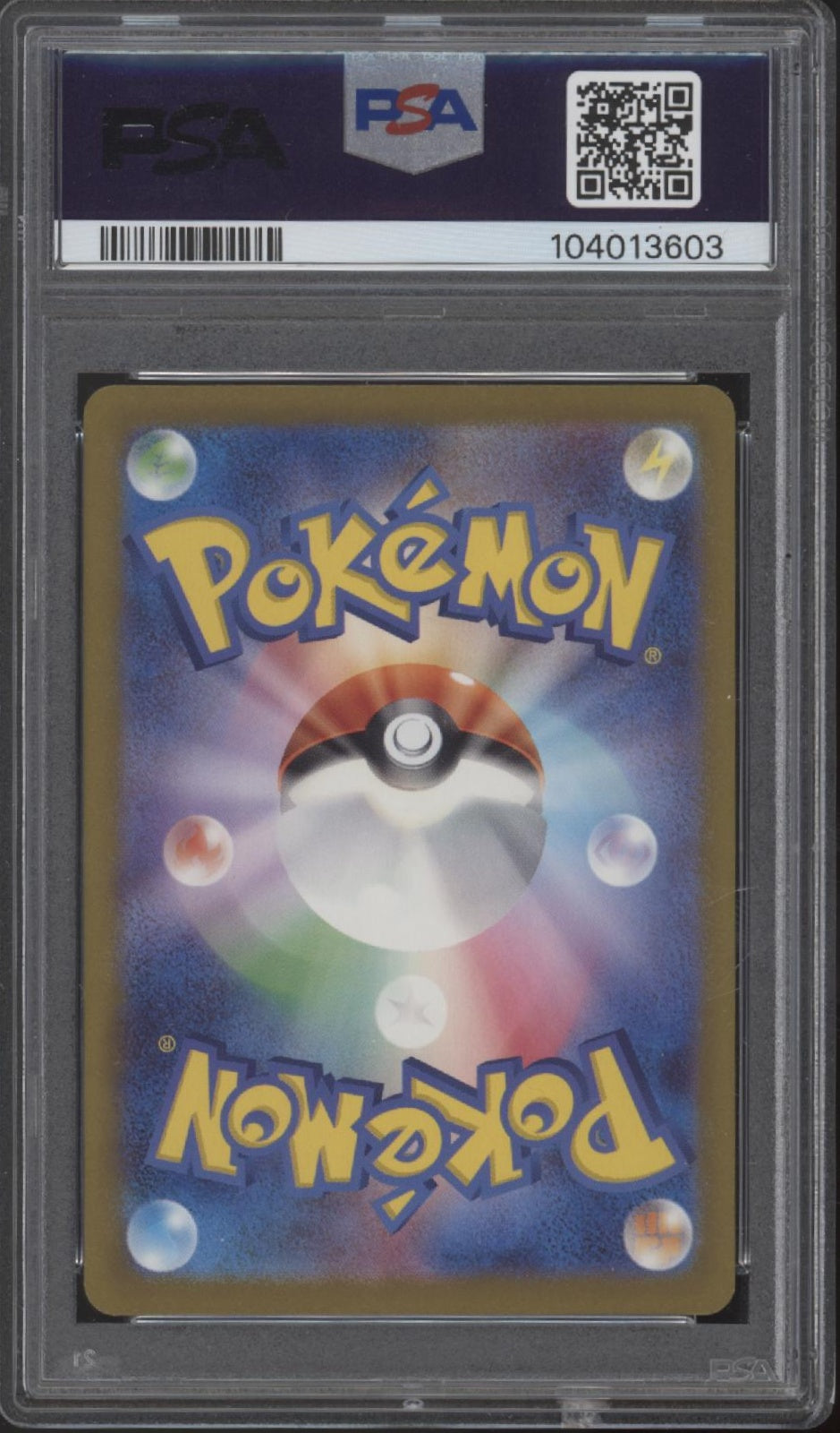 Tyranitar ex Pokemon Ruler of the Black Flame Super Rare #122 PSA 10、Collector Store LLC Gaming、kayou