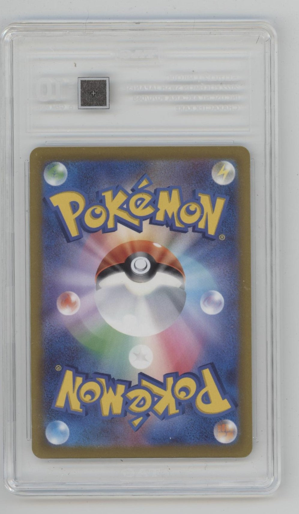 Milotic Pokemon Incandescent Arcana Character Rare Japanese #070 TAG 10、Collector Store LLC Gaming、kayou