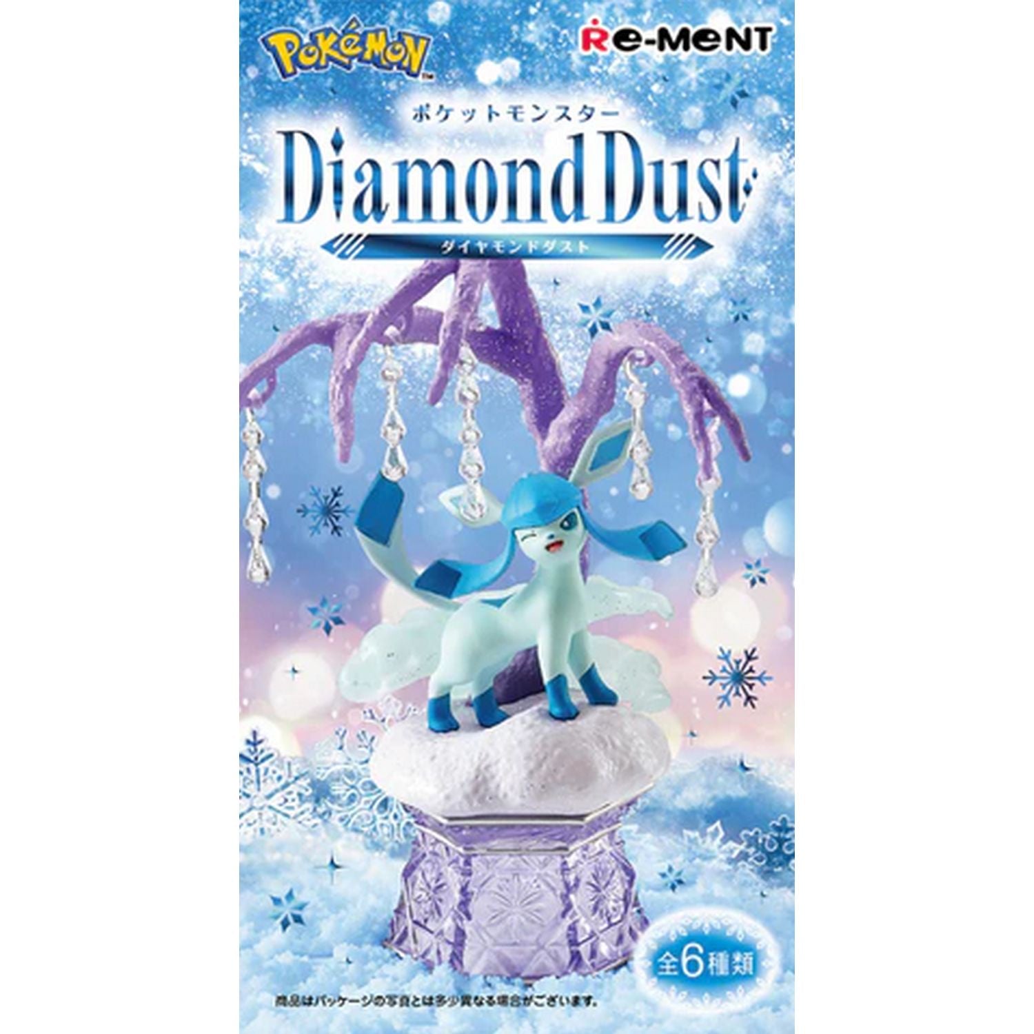 Re-Ment Pokemon Diamond Dust Blind Box、Re-Ment、kayou
