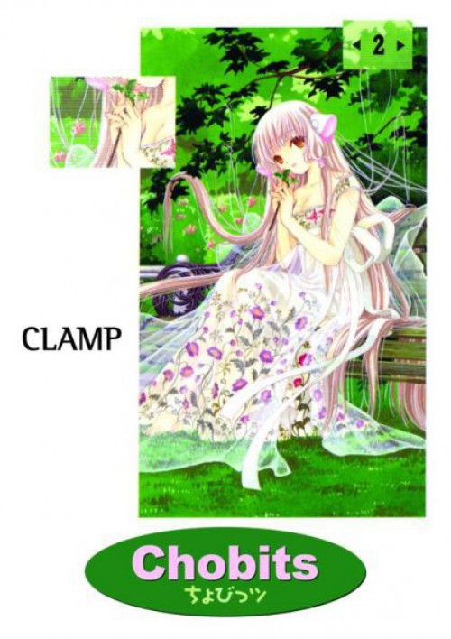 Chobits Omnibus #2 Comic Book、ToyWiz、kayou