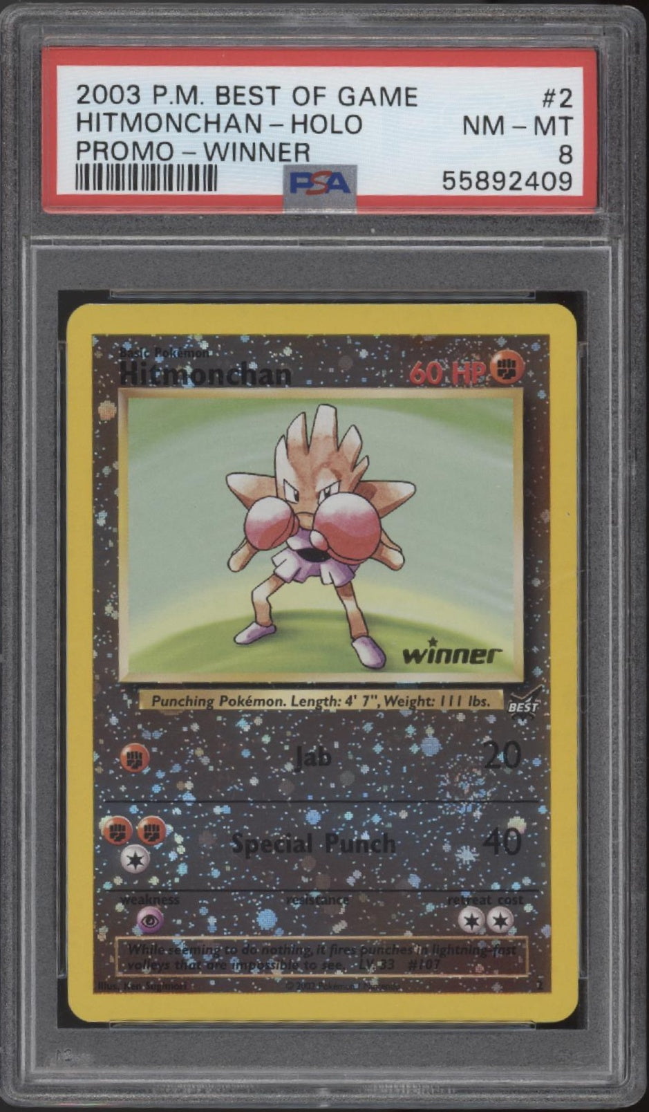 Hitmonchan Pokemon Best of Game Promo Winner Reverse Foil #2 PSA 8 #2、Collector Store LLC Gaming、kayou