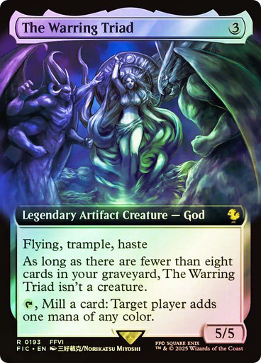 The Warring Triad、Magic: The Gathering、kayou