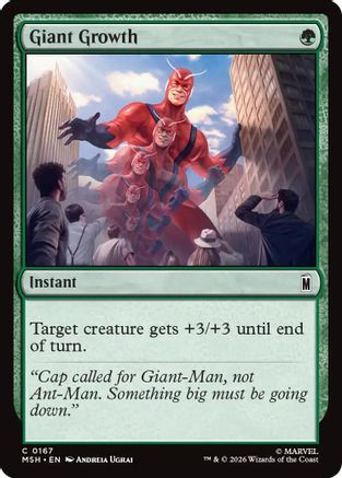 Giant Growth (MSH-167) - Marvel Super Heroes Foil、Wizards of the Coast、kayou