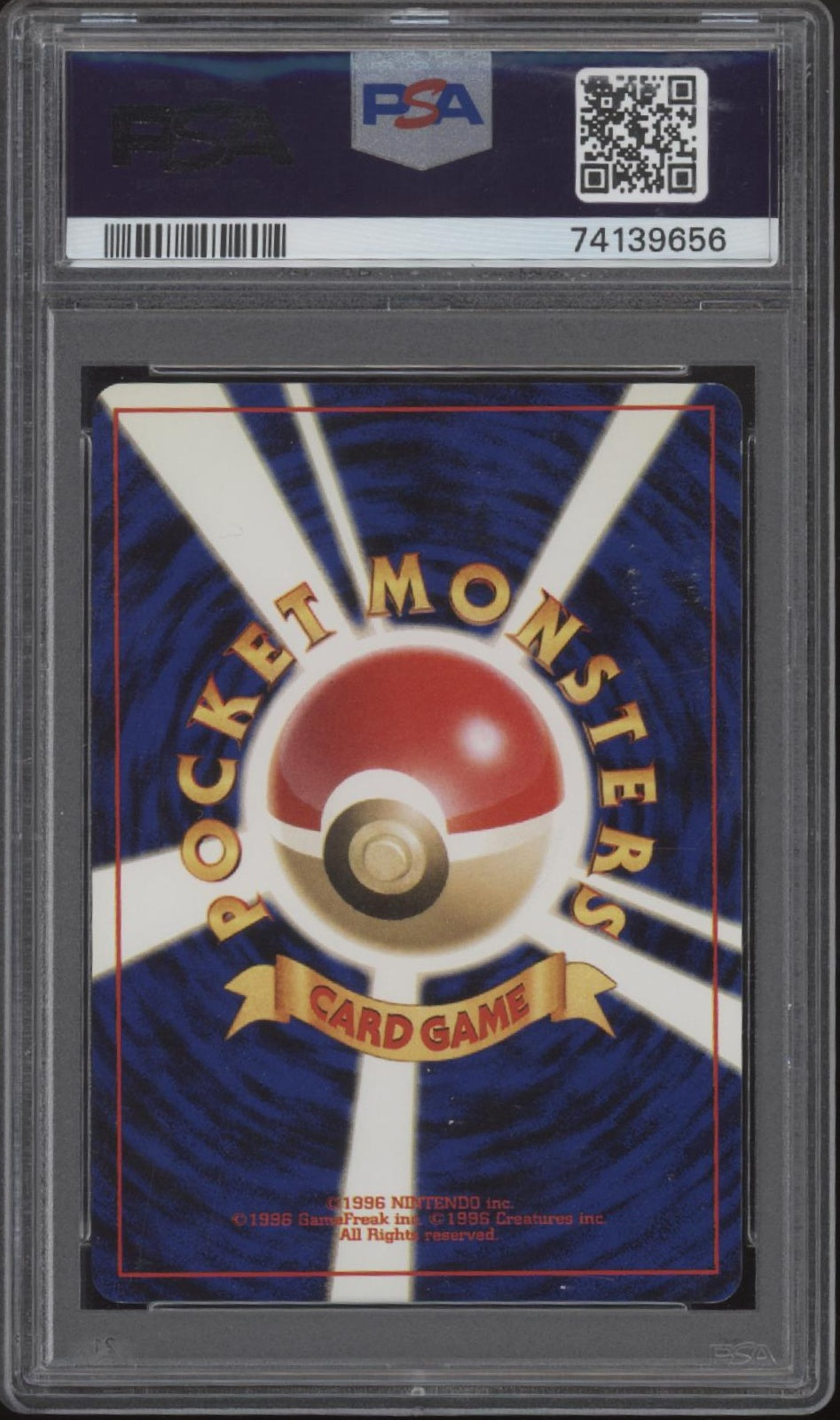 Entei Pokemon Neo 3 Holo Japanese #244 PSA 9、Collector Store LLC Gaming、kayou