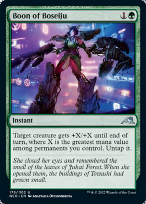 MtG Trading Card Game Kamigawa Neon Dynasty Uncommon FOIL Boon of Boseiju #176、ToyWiz、kayou