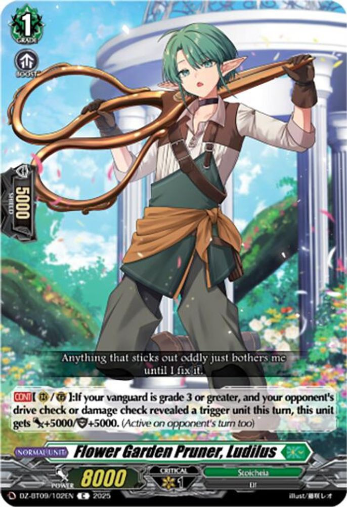 Cardfight Vanguard Trading Card Game Super Brave Detonation Common Flower Garden Pruner, Ludilus DZ-BT09/102EN、ToyWiz、kayou