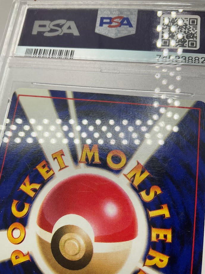 Giovanni's Gyarados Pokemon Gym 2 Holo Japanese #130 PSA 8、Collector Store LLC Gaming、kayou
