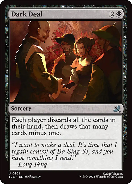 Dark Deal、Magic: The Gathering、kayou