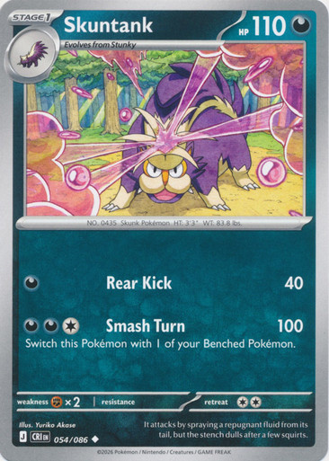 ME Chaos Rising 054/086 Skuntank、Pokemon、kayou