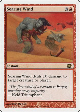 Searing Wind (8ED-218) - 8th Edition、Wizards of the Coast、kayou
