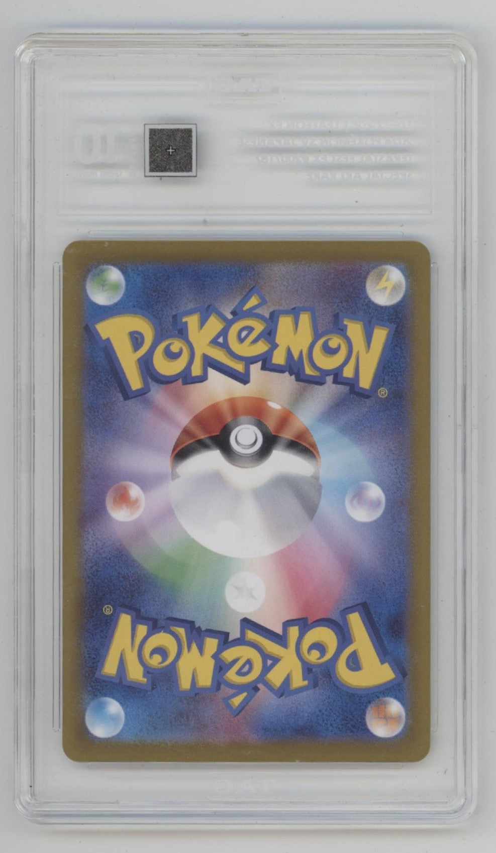 Leafeon ex Pokemon Terastal Fest ex Special Art Rare Japanese #200 TAG 10、Collector Store LLC Gaming、kayou