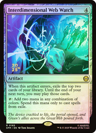 Interdimensional Web Watch (RM-PRE_SPM_165-ENF)、Magic: The Gathering、kayou