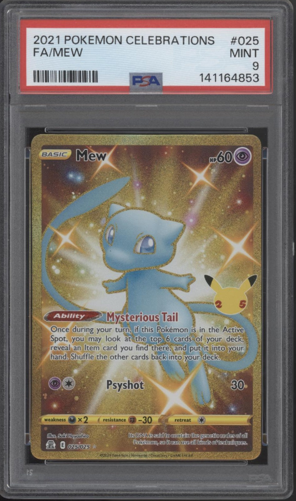 Mew Pokemon Celebrations Full Art #025 PSA 9、Collector Store LLC Gaming、kayou