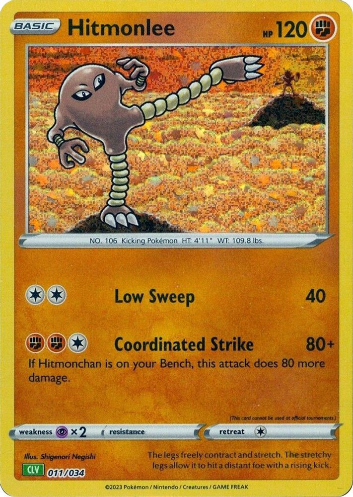 Pokemon Trading Card Game Classic Classic Collection Hitmonlee #11 CLV、ToyWiz、kayou