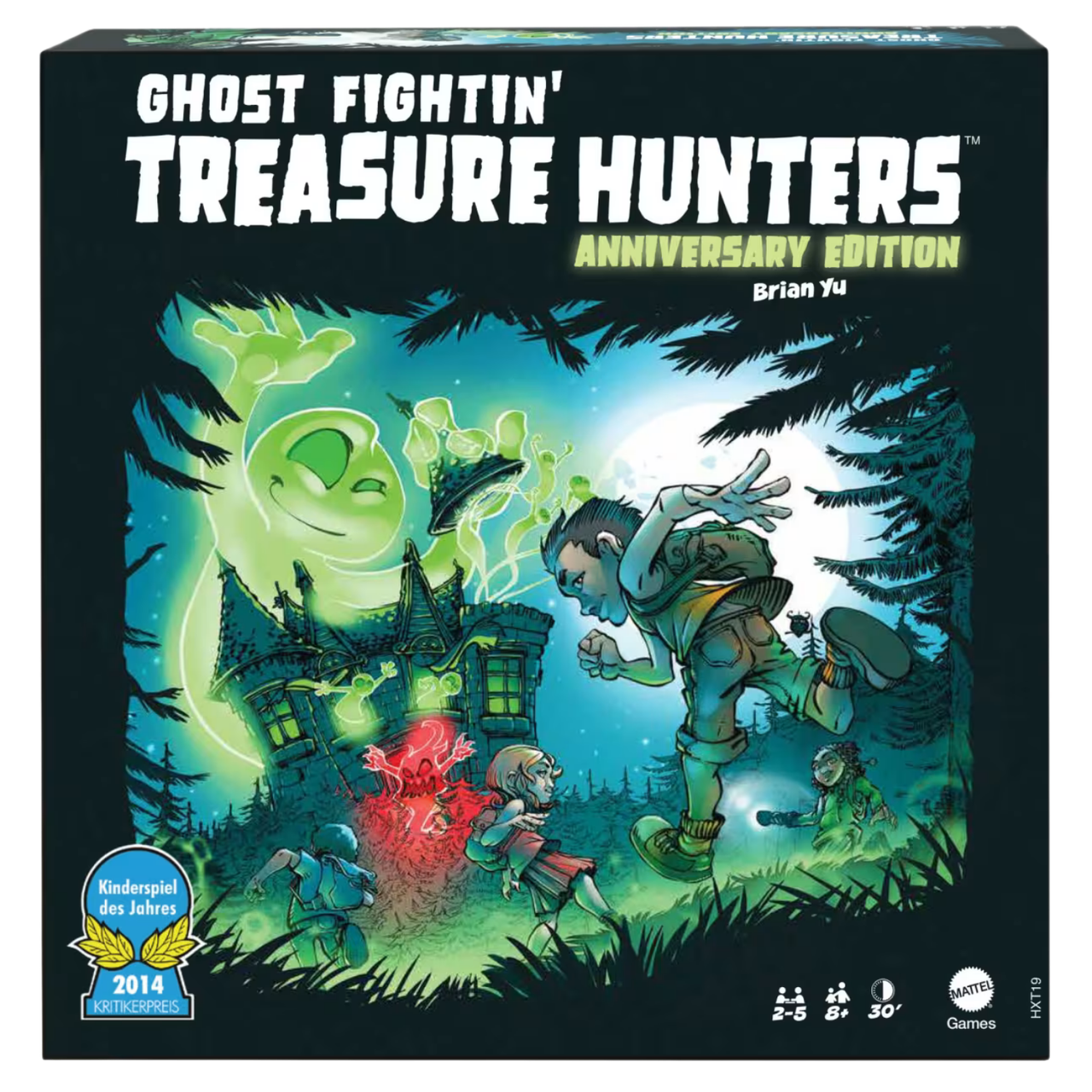 Ghost Fightin' Treasure Hunters Anniversary Edition、Mattel、kayou