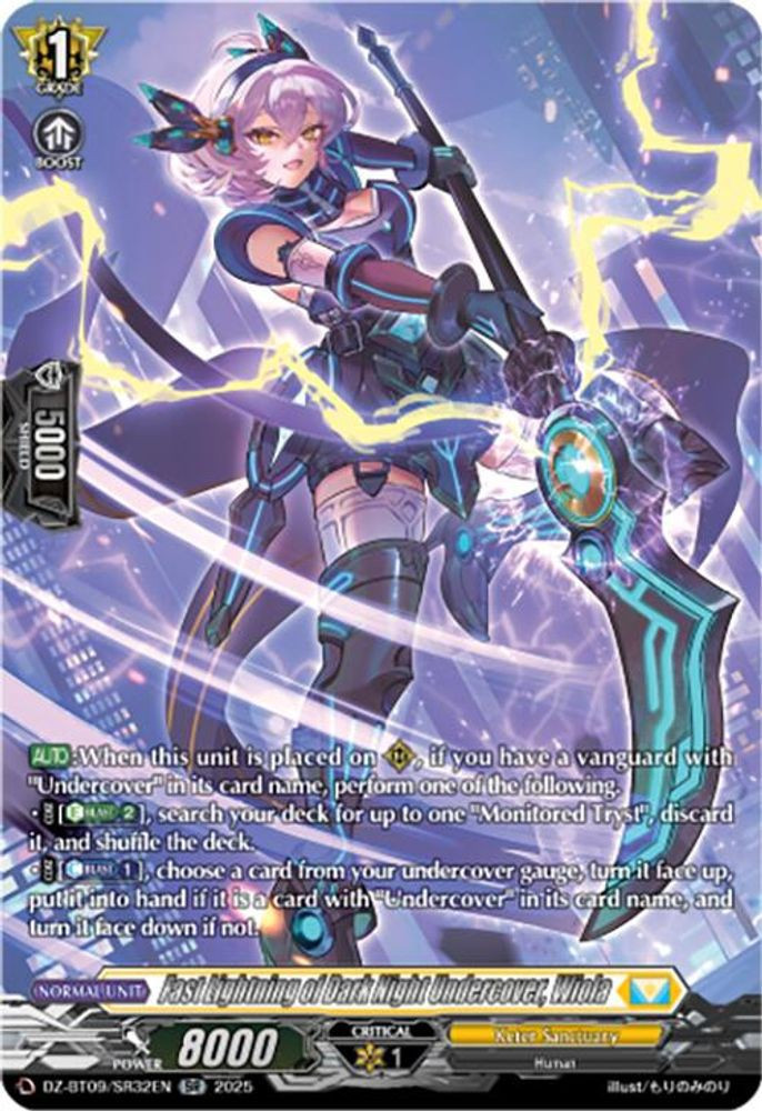 Cardfight Vanguard Trading Card Game Super Brave Detonation Silver Rare Fast Lightning of Dark Night Undercover, Wiola DZ-BT09/SR32EN、ToyWiz、kayou
