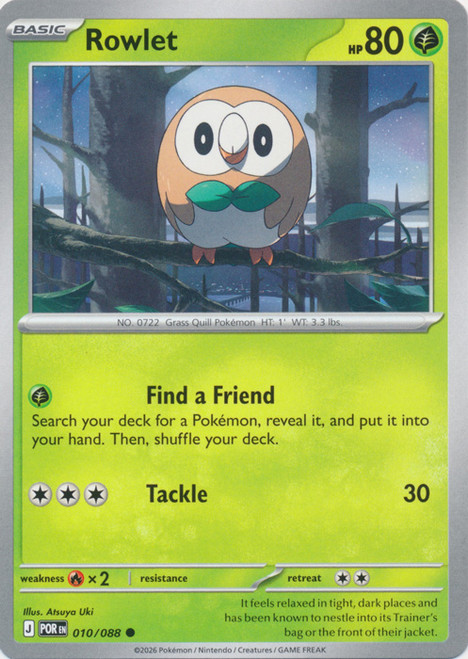 ME Perfect Order 010/088 Rowlet、Pokemon、kayou