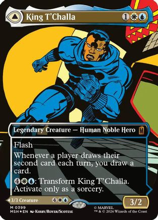 King T'Challa (Borderless) (0399) (MSH-399) - Marvel Super Heroes Foil、Wizards of the Coast、kayou