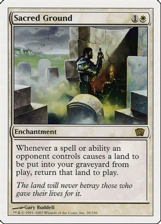Sacred Ground (8ED-039) - 8th Edition Foil、Wizards of the Coast、kayou