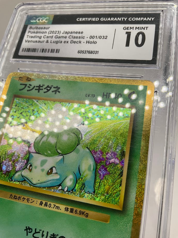 Bulbasaur Pokemon Venusaur & Lugia ex Deck Holo Japanese #001 CGC 10、Collector Store LLC Gaming、kayou